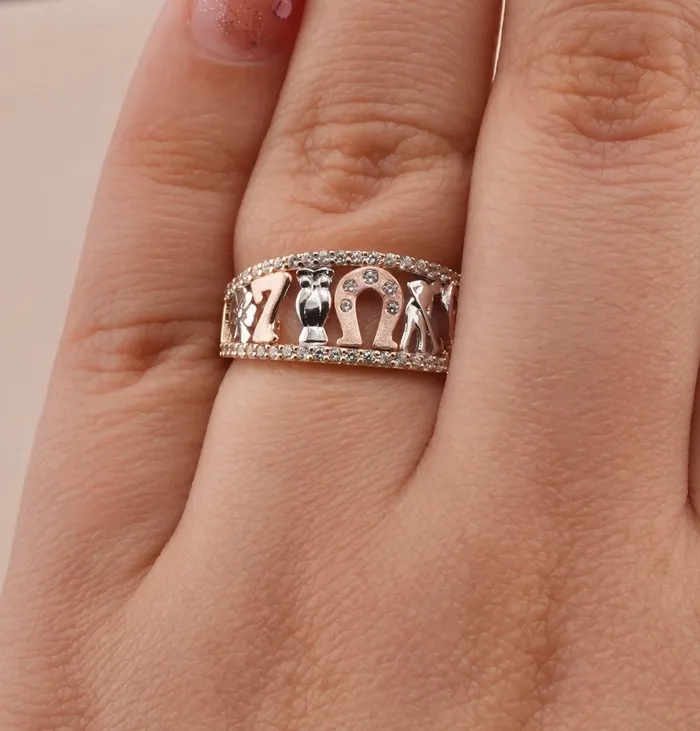 14K Gold Good Luck Womens Ring RG3232 AB and J Rings 14K Gold Good Luck Womens Ring RG3232 AB and J Rings