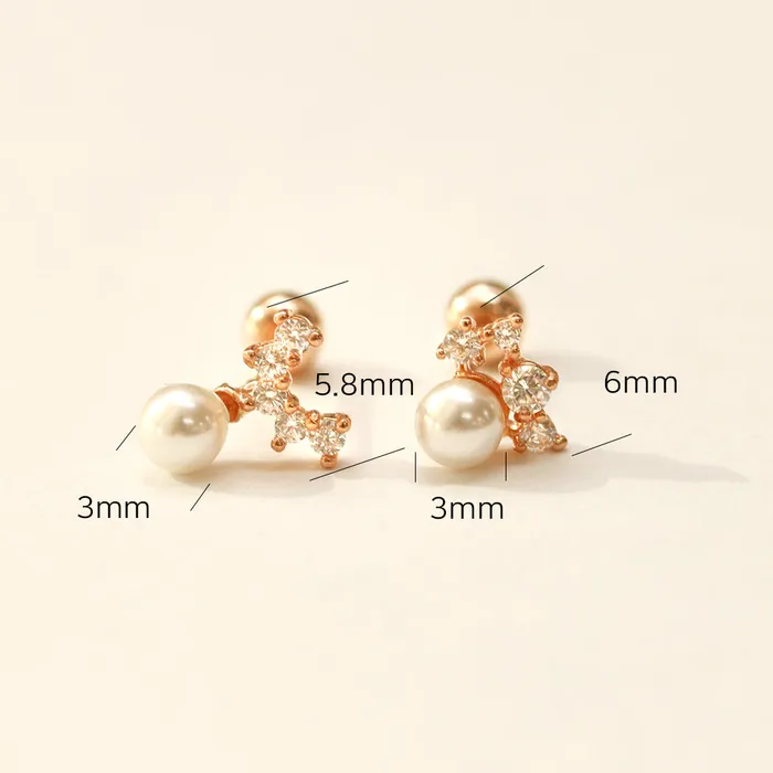 MinimalBijoux Earrings 14K Gold Mini Cubic Fresh Water Pearl Cartilage Earring 20G18G16G