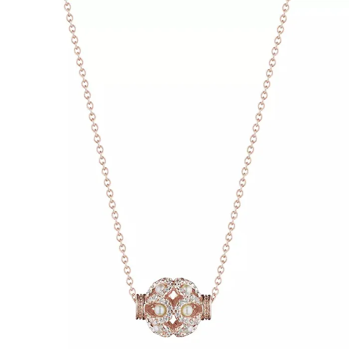 Shop IDC estore Verragio Reverie Bead Diamond Pearl Pendant 18K Gold 035CTW PreStyled Sets