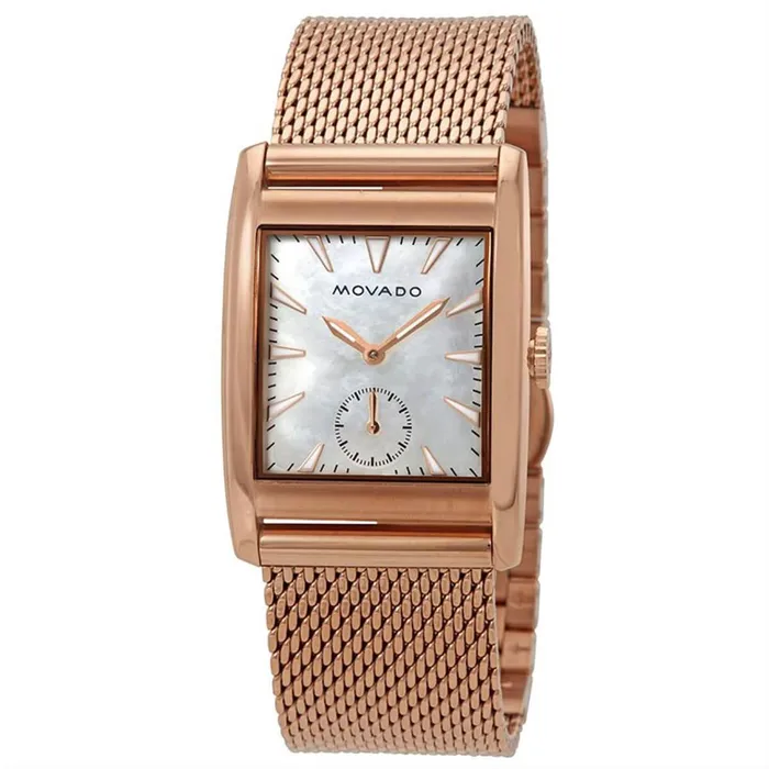 Movado Bracelets Movado Womens Quartz Watch Heritage Rose Gold Steel Bracelet 3650041 Movado Bracelets Movado Womens Quartz Watch Heritage Rose Gold Steel Bracelet 3650041