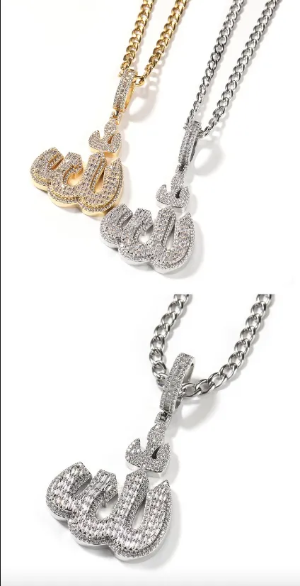 VVS Jewelry Necklaces VVS JEWELRY ICY ALLAH PENDANT NECKLACE VVS Jewelry Necklaces VVS JEWELRY ICY ALLAH PENDANT NECKLACE