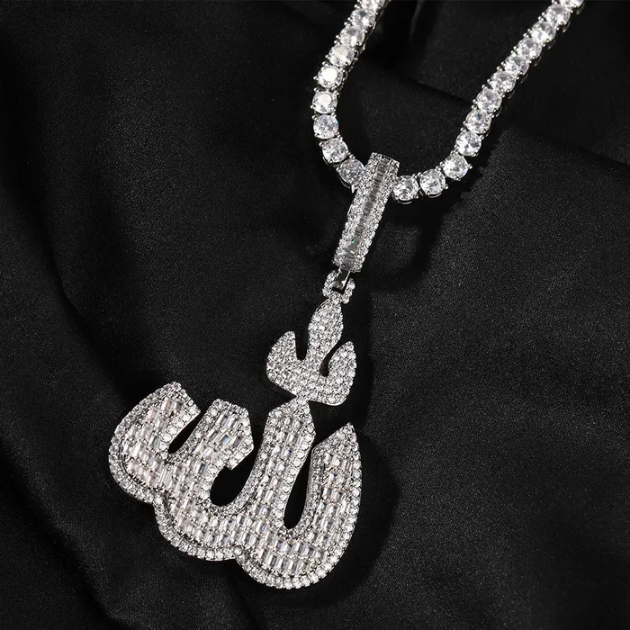 VVS Jewelry Necklaces VVS JEWELRY ICY ALLAH PENDANT NECKLACE VVS Jewelry Necklaces VVS JEWELRY ICY ALLAH PENDANT NECKLACE