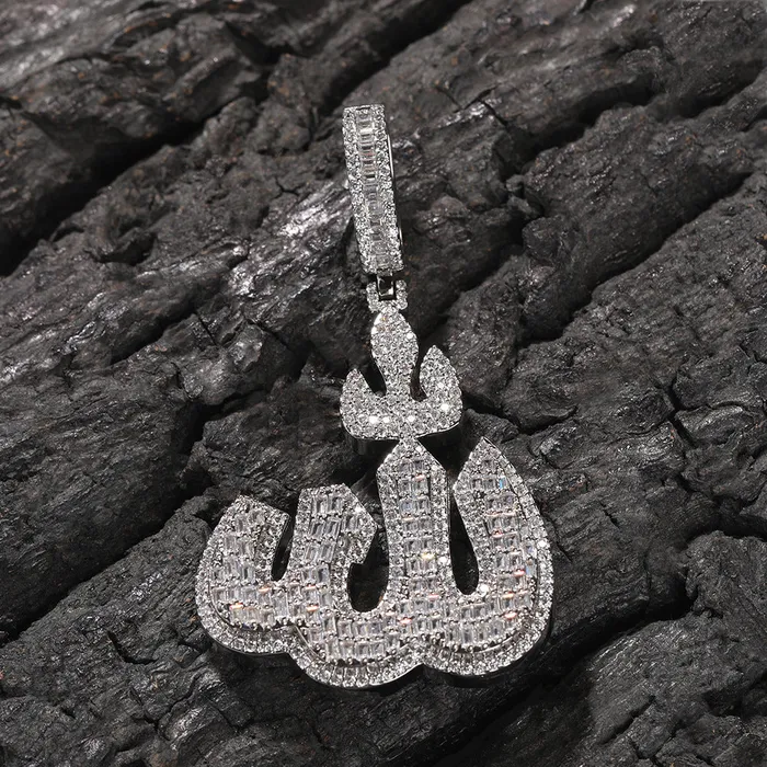 VVS Jewelry Necklaces VVS JEWELRY ICY ALLAH PENDANT NECKLACE VVS Jewelry Necklaces VVS JEWELRY ICY ALLAH PENDANT NECKLACE
