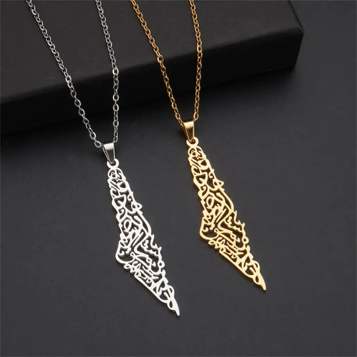 VVS Jewelry Stainless Steel Palestine Map Necklace for Men and Women Necklaces VVS Jewelry Stainless Steel Palestine Map Necklace for Men and Women Necklaces