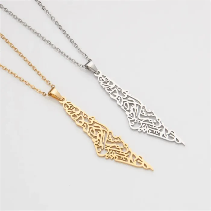 VVS Jewelry Stainless Steel Palestine Map Necklace for Men and Women Necklaces